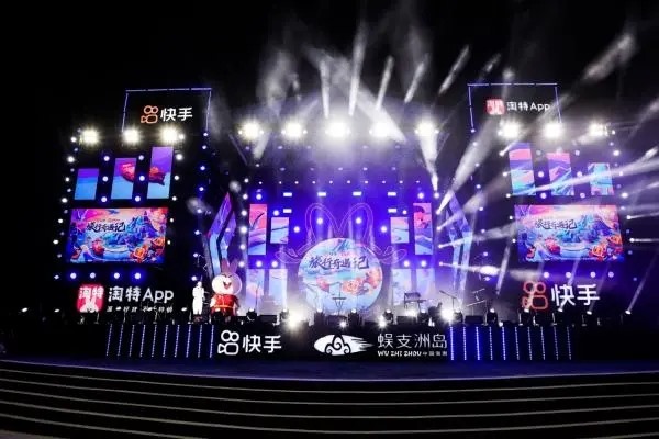 快手极速版怎么解绑银行卡?